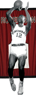 Oscar Robertson, Cincinnati